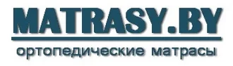 MATRASY.BY &reg; Матрасы в Орше
